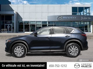 Mazda CX-5 GS 2024