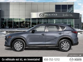 2025 Mazda CX-5 GS