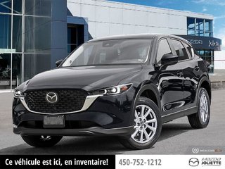 Mazda CX-5 GS 2025