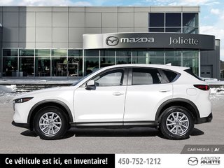 Mazda CX-5 GS 2025