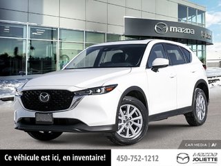 Mazda CX-5 GS 2025