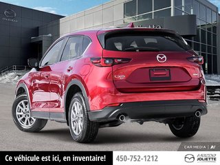 Mazda CX-5 GX 2025