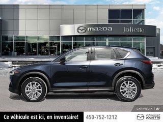 2025 Mazda CX-5 GX