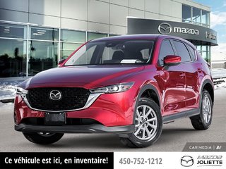 Mazda CX-5 GS 2025