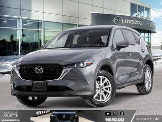 Mazda CX-5 GS 2025