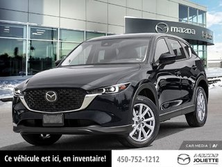 2025 Mazda CX-5 GX