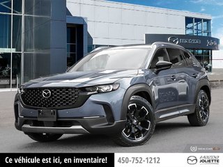 2025 Mazda CX-50 Meridian Edition