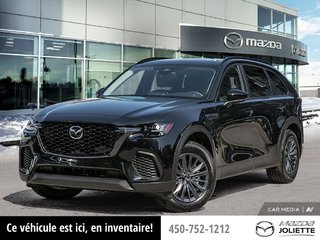 2025 Mazda CX-70 PHEV GS-L