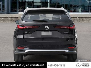 2025 Mazda CX-90 MHEV Signature