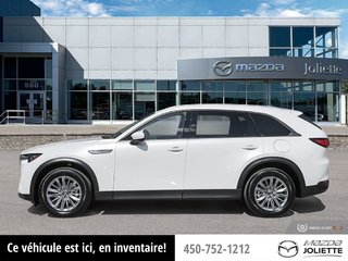 2024 Mazda CX-90 PHEV GS-L