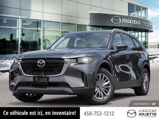 2025 Mazda CX-90 PHEV GS-L