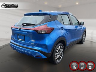 2024 Nissan Kicks in Taber, Alberta - 5 - w320h240px