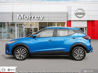 2024 Nissan KICKS SV FWD