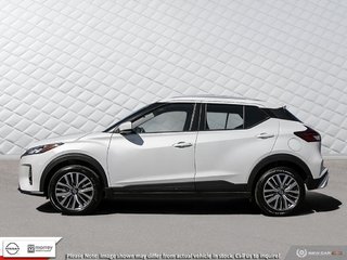 2024 Nissan Kicks SV FWD