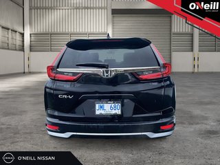 2020 Honda CR-V LX 2WD