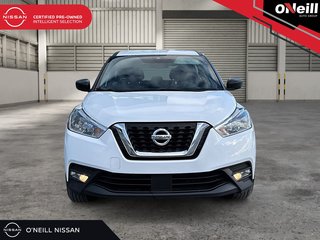 2020 Nissan KICKS S CVT