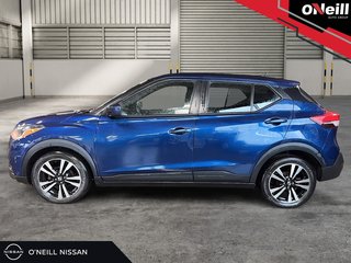 2020 Nissan Kicks SV CVT