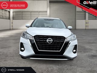 2021 Nissan KICKS S CVT