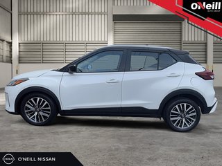 2021 Nissan Kicks SV CVT