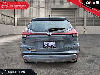 2021 Nissan Kicks SV CVT