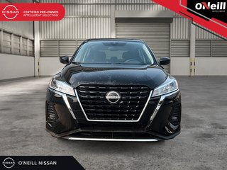 2024 Nissan Kicks S FWD