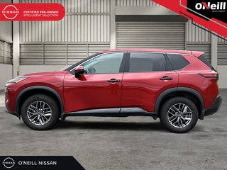 2023 Nissan Rogue S AWD CVT