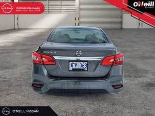 2017 Nissan Sentra 1.8 S CVT