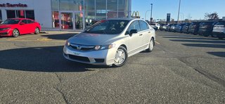 Civic Sdn  2009 à Rivière-du-Loup, Québec - 2 - w320h240px