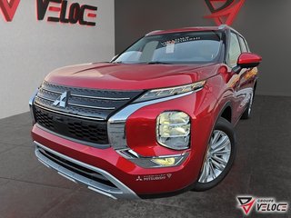 2025 Mitsubishi Outlander Plug-In Hybrid SE