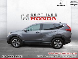 Honda CR-V LX 2018 à Sept-Iles, Québec - 5 - w320h240px