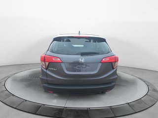 2016 Honda HR-V in Jonquière, Quebec - 3 - w320h240px