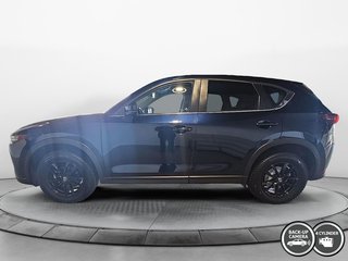 2021 Mazda CX-5 GS