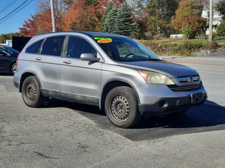 2008 Honda CR-V EX-L in Hebbville, Nova Scotia - 5 - w320h240px