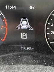 2021 Nissan Kicks SR PRIVILEGE TA in Saint-Basile-le-Grand, Quebec - 3 - w320h240px