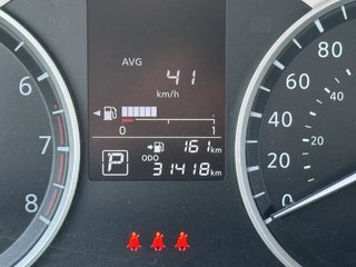 Nissan Kicks S FWD 2021 à Saint-Basile-le-Grand, Québec - 6 - w320h240px