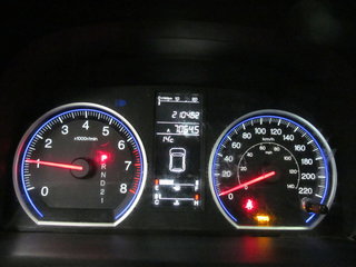 2009 Honda CR-V EX in Dartmouth, Nova Scotia - 5 - w320h240px
