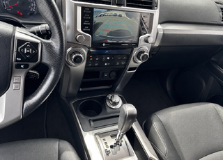 2023 Toyota 4RUNNER BASE