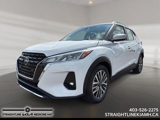 2025 Nissan Kicks Play SV