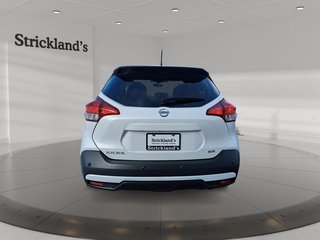 2020 Nissan Kicks SR CVT in Stratford, Ontario - 3 - w320h240px