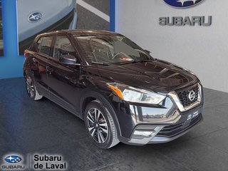 Nissan Kicks SV 2020 à Terrebonne, Québec - 3 - w320h240px