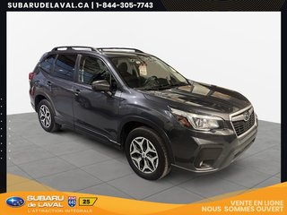 2020 Subaru Forester Touring in Laval, Quebec - 4 - w320h240px