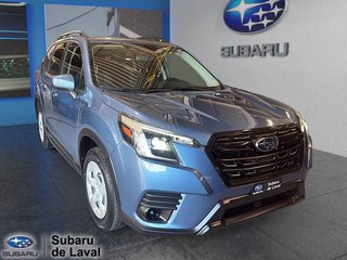 Subaru Forester 2.5i 2022 à Terrebonne, Québec - 3 - w320h240px
