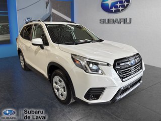 Subaru Forester  2023 à Terrebonne, Québec - 3 - w320h240px