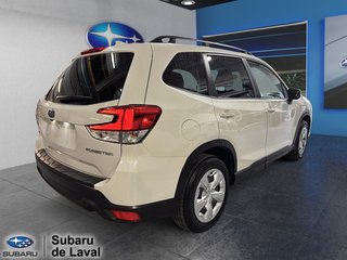 Subaru Forester  2023 à Terrebonne, Québec - 4 - w320h240px