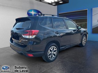 Subaru Forester Touring 2024 à Laval, Québec - 5 - w320h240px