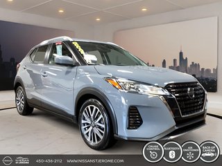 2021 Nissan Kicks SV AUTOMATIQUE A/C BLUETOOTH MAGS CAMÉRA RECUL in Charlemagne, Quebec - 3 - w320h240px