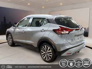 2021 Nissan Kicks SV AUTOMATIQUE A/C BLUETOOTH MAGS CAMÉRA RECUL in Charlemagne, Quebec - 5 - w320h240px