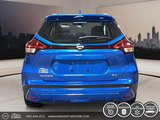 Nissan Kicks SV AUTOMATIQUE A/C BLUETOOTH 2023 à Charlemagne, Québec - 4 - w320h240px