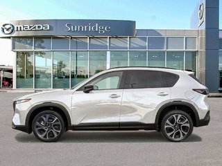 2026 Mazda CX-5 GS