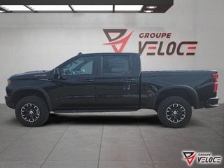 2025 Chevrolet Silverado 1500 in Témiscouata-sur-le-Lac, Quebec - 5 - w320h240px